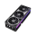 ASUS GeForce RTX 5090 ROG Astral BTF OC 32GB GDDR7 DLSS5 - 1356600 - zdjęcie 2